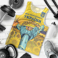 Ukraine Monument Independence Day Men Tank Top Glory to Ukraine!