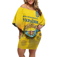 Ukraine Monument Independence Day Off Shoulder Short Dress Glory to Ukraine!