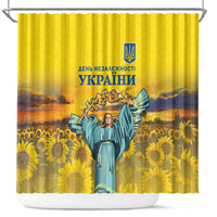 Ukraine Monument Independence Day Shower Curtain Glory to Ukraine!