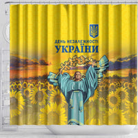 Ukraine Monument Independence Day Shower Curtain Glory to Ukraine!