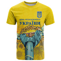 Ukraine Monument Independence Day T Shirt Glory to Ukraine!