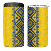 Blue Ukraine Folk Patterns 4 in 1 Can Cooler Tumbler Simple Style