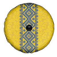 Blue Ukraine Folk Patterns Spare Tire Cover Simple Style
