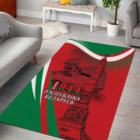 Belarus Independence Day Area Rug Brest Fortress And Victory Square