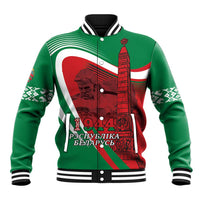 Belarus Independence Day Baseball Jacket Brest Fortress And Victory Square