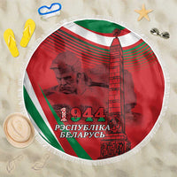Belarus Independence Day Beach Blanket Brest Fortress And Victory Square
