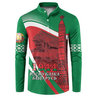 Belarus Independence Day Button Sweatshirt Brest Fortress And Victory Square