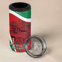 Belarus Independence Day 4 in 1 Can Cooler Tumbler Brest Fortress And Victory Square