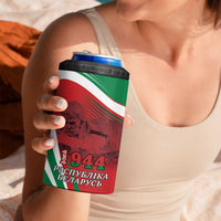 Belarus Independence Day 4 in 1 Can Cooler Tumbler Brest Fortress And Victory Square