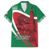 Belarus Independence Day Family Matching Off Shoulder Maxi Dress and Hawaiian Shirt Brest Fortress And Victory Square