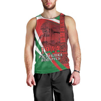 Belarus Independence Day Men Tank Top Brest Fortress And Victory Square