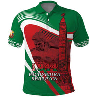 Belarus Independence Day Polo Shirt Brest Fortress And Victory Square
