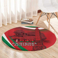 Belarus Independence Day Round Carpet Brest Fortress And Victory Square