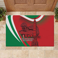 Belarus Independence Day Rubber Doormat Brest Fortress And Victory Square