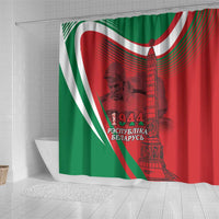 Belarus Independence Day Shower Curtain Brest Fortress And Victory Square