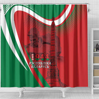 Belarus Independence Day Shower Curtain Brest Fortress And Victory Square