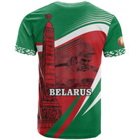 Belarus Independence Day T Shirt Brest Fortress And Victory Square