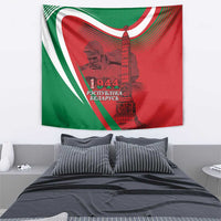 Belarus Independence Day Tapestry Brest Fortress And Victory Square