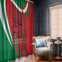 Belarus Independence Day Window Curtain Brest Fortress And Victory Square