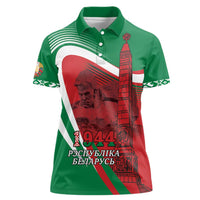 Belarus Independence Day Women Polo Shirt Brest Fortress And Victory Square