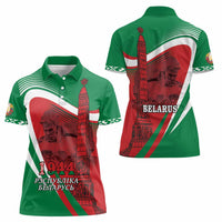 Belarus Independence Day Women Polo Shirt Brest Fortress And Victory Square