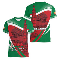 Belarus Independence Day Women V-Neck T-Shirt Brest Fortress And Victory Square