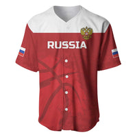 Russia Basketball Custom Baseball Jersey Go Champion - Wonder Print Shop