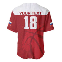Russia Basketball Custom Baseball Jersey Go Champion - Wonder Print Shop