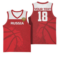 Russia Basketball Custom Basketball Jersey Go Champion - Wonder Print Shop