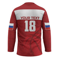 Russia Basketball Custom Hockey Jersey Go Champion - Wonder Print Shop