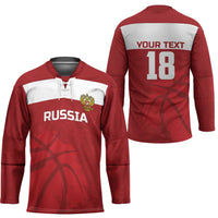 Russia Basketball Custom Hockey Jersey Go Champion - Wonder Print Shop