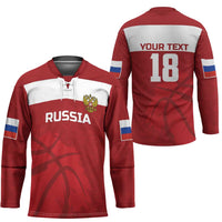 Russia Basketball Custom Hockey Jersey Go Champion - Wonder Print Shop