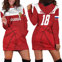 Russia Basketball Custom Hoodie Dress Go Champion - Wonder Print Shop