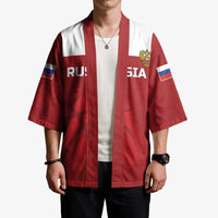 Russia Basketball Custom Kimono Go Champion - Wonder Print Shop