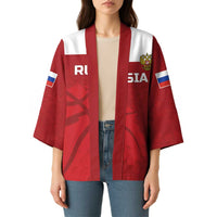 Russia Basketball Custom Kimono Go Champion - Wonder Print Shop