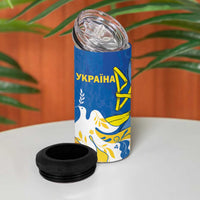 Stand For Ukraine 4 in 1 Can Cooler Tumbler Dove Of Peace Sunflower