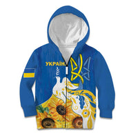 Stand For Ukraine Kid Hoodie Dove Of Peace Sunflower