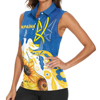 Stand For Ukraine Women Sleeveless Polo Shirt Dove Of Peace Sunflower