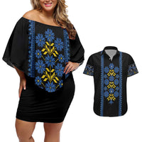 Ukraine Folk Patterns Couples Matching Off Shoulder Short Dress and Hawaiian Shirt Sporty Style