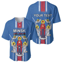 Personalized Belarus Baseball Jersey Coat Of Arms Minsk Capital