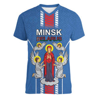 Personalized Belarus Women V-Neck T-Shirt Coat Of Arms Minsk Capital