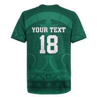 Iraq Football Custom Rugby Jersey Mesopotamian Lion Pattern
