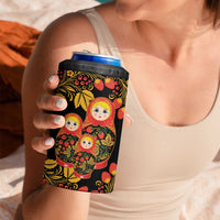Russian Matryoshka Doll 4 in 1 Can Cooler Tumbler Khokhloma Patterns - Wonder Print Shop