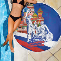 Russia National Unity Day Beach Blanket Minin And Pozharsky Monument - Wonder Print Shop