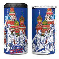 Russia National Unity Day 4 in 1 Can Cooler Tumbler Minin And Pozharsky Monument - Wonder Print Shop