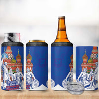 Russia National Unity Day 4 in 1 Can Cooler Tumbler Minin And Pozharsky Monument - Wonder Print Shop