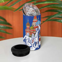 Russia National Unity Day 4 in 1 Can Cooler Tumbler Minin And Pozharsky Monument - Wonder Print Shop