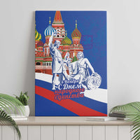 Russia National Unity Day Canvas Wall Art Minin And Pozharsky Monument - Wonder Print Shop