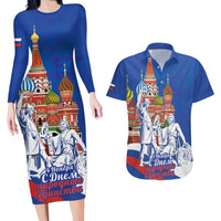 Russia National Unity Day Couples Matching Long Sleeve Bodycon Dress and Hawaiian Shirt Minin And Pozharsky Monument - Wonder Print Shop