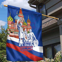 Russia National Unity Day Garden Flag Minin And Pozharsky Monument - Wonder Print Shop